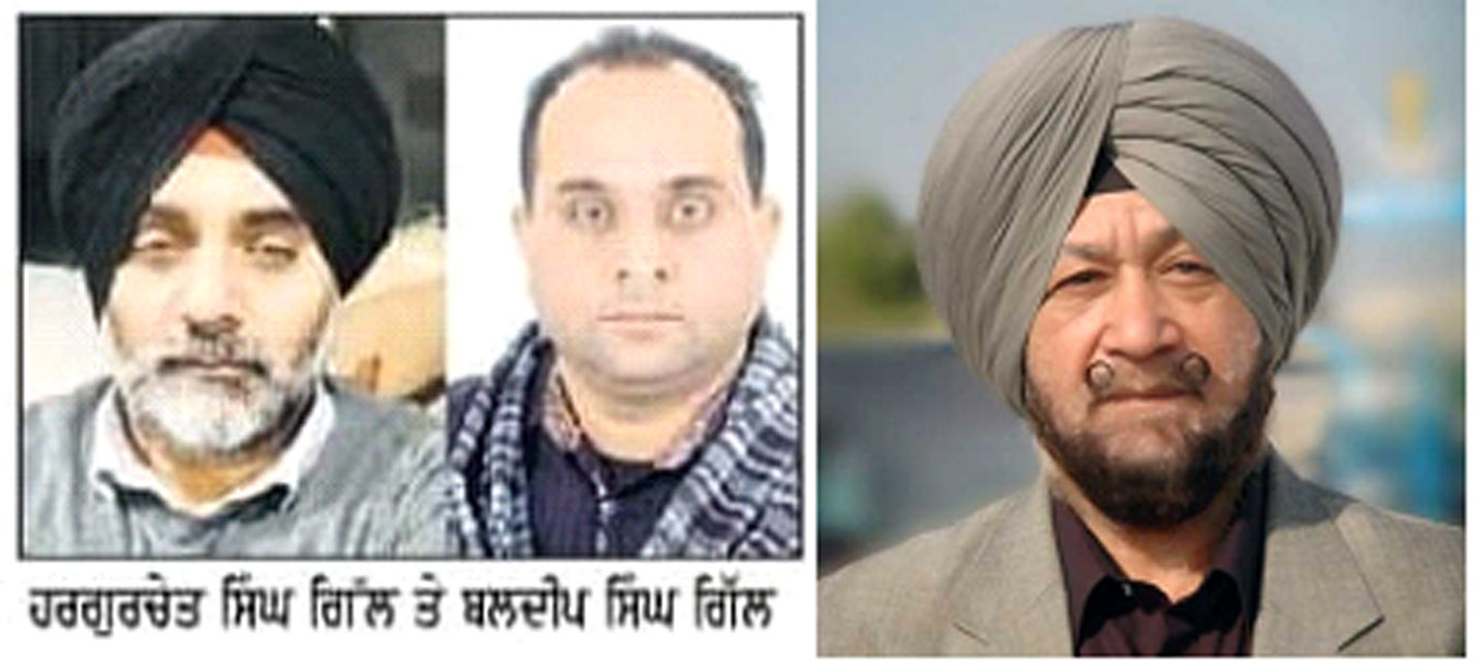 Late S. Mahendra Singh Gill Memorial 19th Free Medical Camp on January 28 in Akalgarh